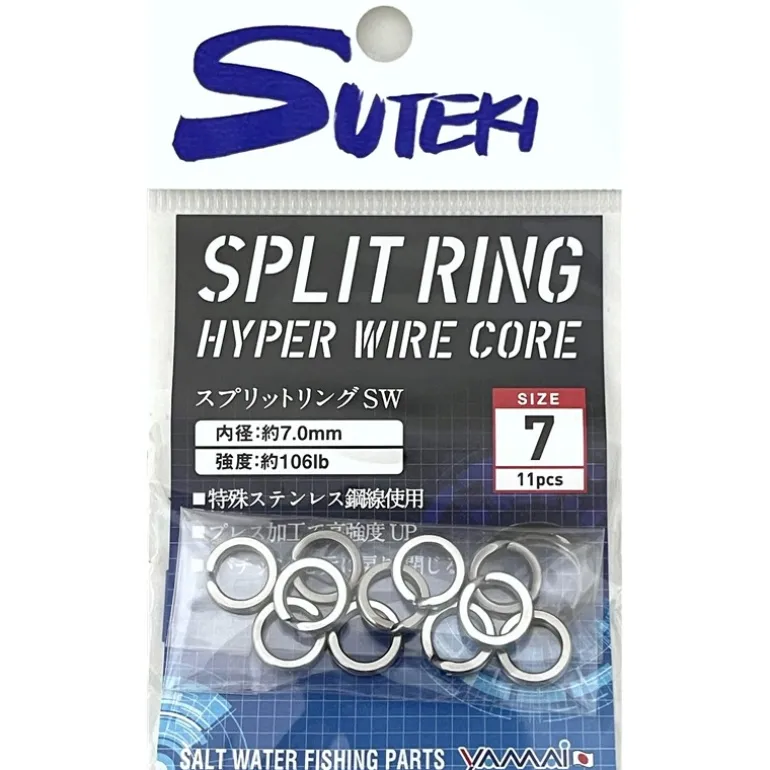 Anneaux Brisés Yamai Suteki Split Ring Hyper Wire