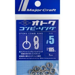 Anneaux Soudés Major Craft Otoku Combi Ring - Par 7