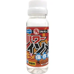 Attractant Liquide Marukyu Power Isome Liquid