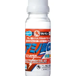 Attractant Poudre Marukyu Aminosan Α Tairyo Bottle