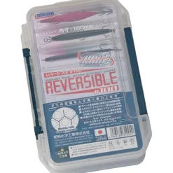Boite Meiho Reversible 100