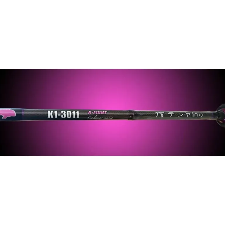 Canne Spinning K-One 3011S K-Fight