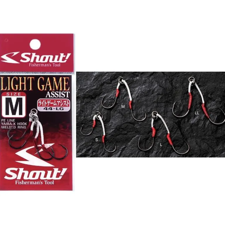 Hamecon Assiste Shout Light Game Assist - Par 2