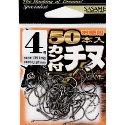 Hamecon Simple Mer Sasame Kantsuki Chinu Hook