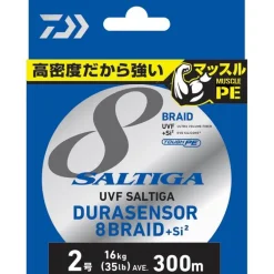 Tresse Daiwa Saltiga 8 Braid Dura - 400M