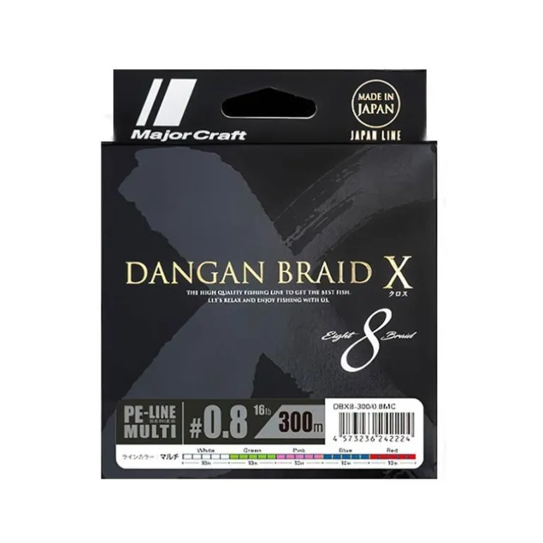Tresse Major Craft Dangan Braid X Multicolor - 300M