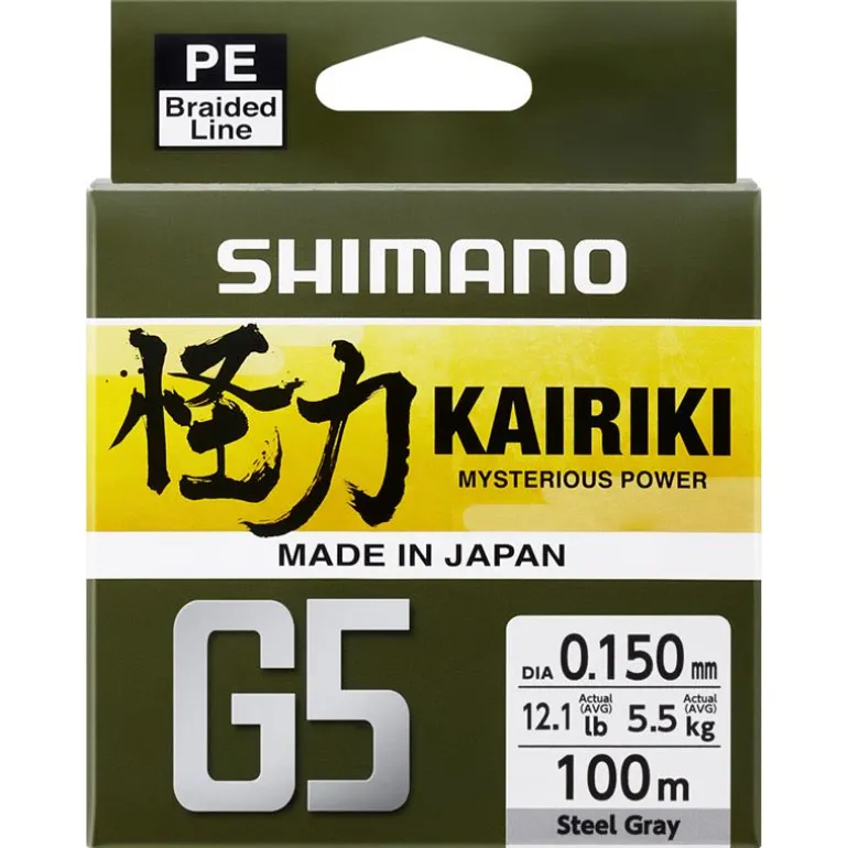 Tresse Shimano Kairiki G5 Hi-Vis Orange - 150M