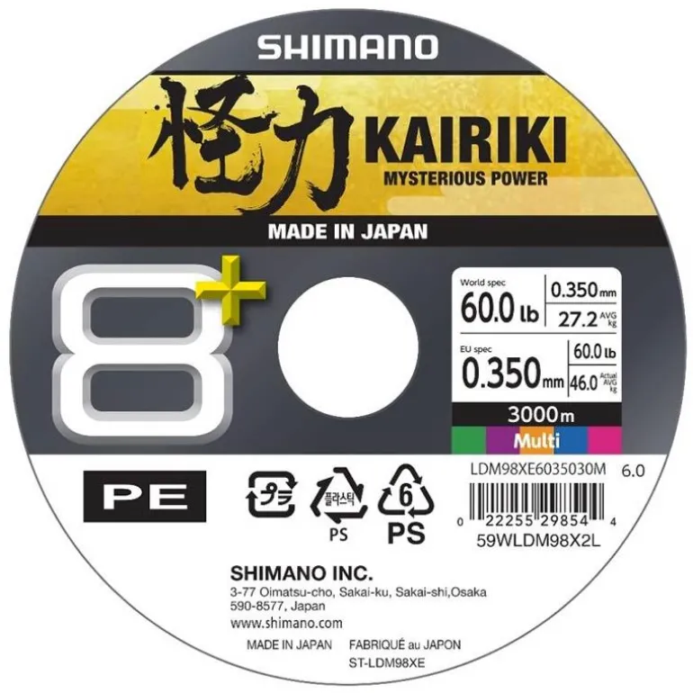 Tresse Shimano Kairiki 8+ Steel Multi - 3000M