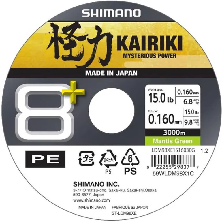 Tresse Shimano Kairiki 8+ Steel Mantis Green - 3000M