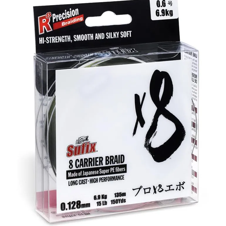 Tresse Sufix X8 Braid Multi - 450M