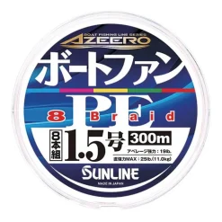 Tresse Sunline Fun Boat - 300M