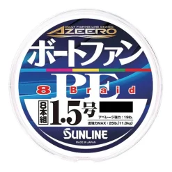Tresse Sunline Fun Boat - 200M