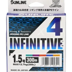 Tresse Sunline Infinitive X4 - 300M