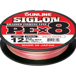 Tresse Sunline Siglon Braid Pe 8X Multicolor - 150M