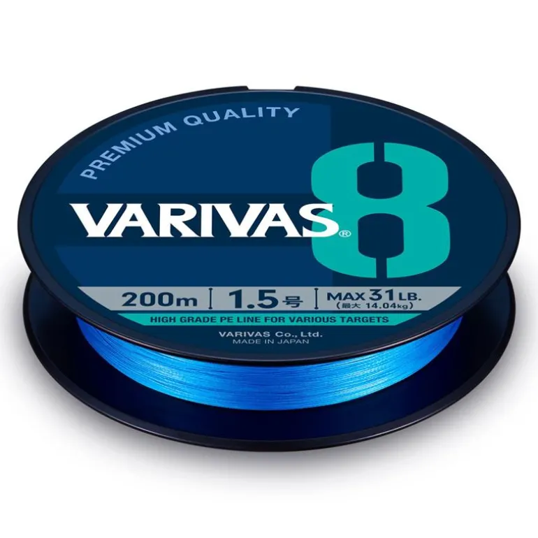 Tresse Varivas 8 Ocean Blue - 200M