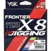 Tresse Ygk Frontier Braid Cord X8 - 200M